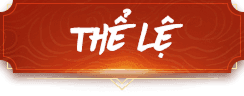 thể lệ