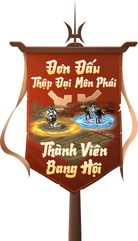 Đơn Đấu
