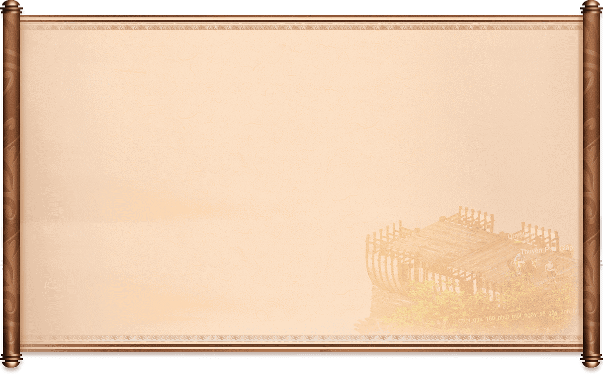 frame