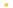fire 3